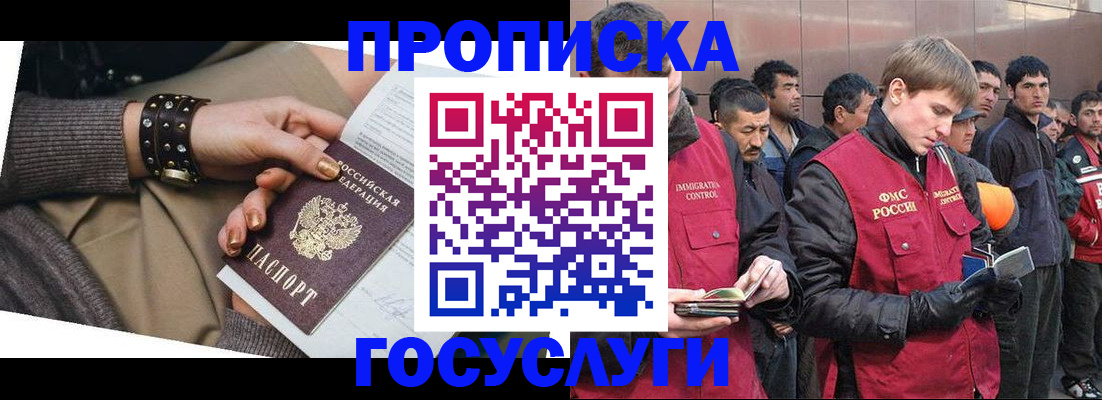 форма 3 в Изобильном